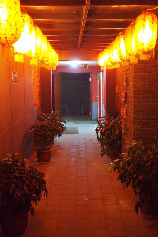 Beijing Qingfeng Youlian Hostel 外观 照片