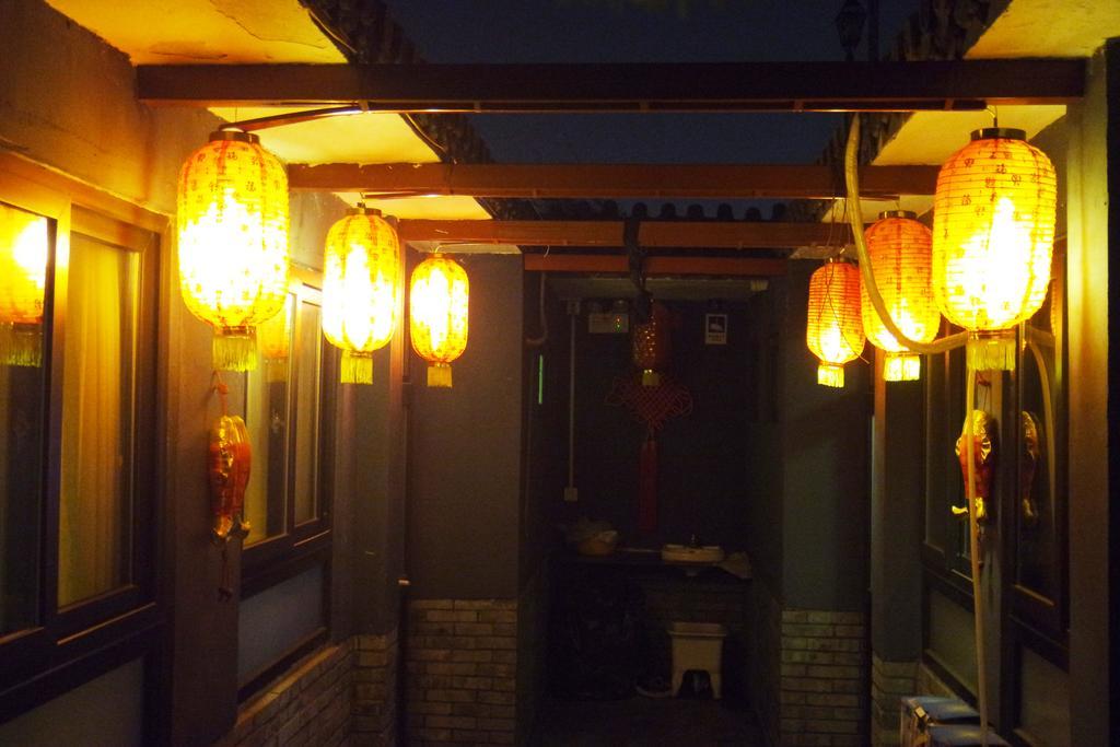 Beijing Qingfeng Youlian Hostel 客房 照片