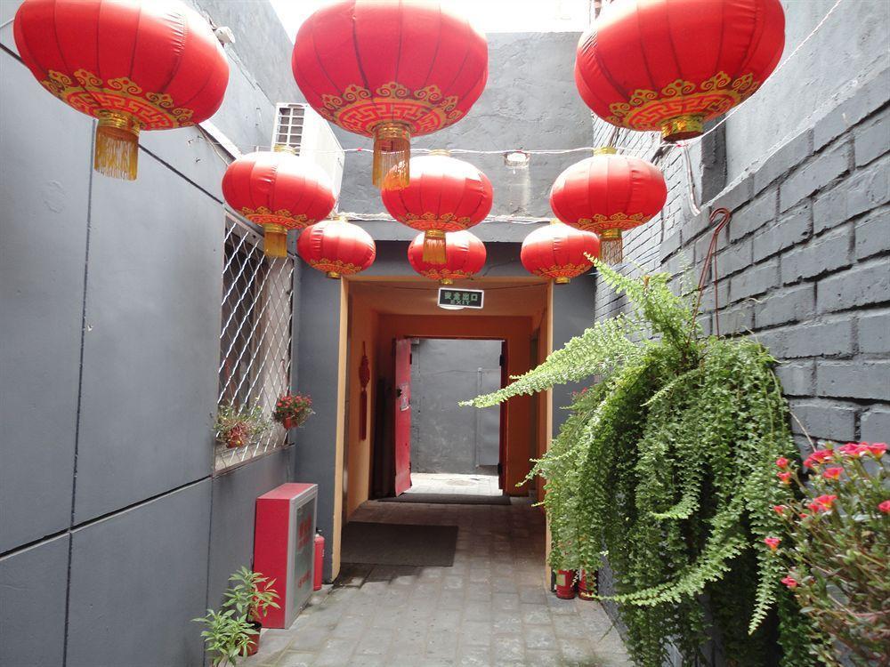 Beijing Qingfeng Youlian Hostel 外观 照片